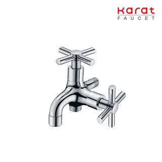 Karat Faucet ก๊อกล้างพื้นติดผนังพร้อมที่ต่อสายฉีดน้ำ รุ่น EC-01-421-50