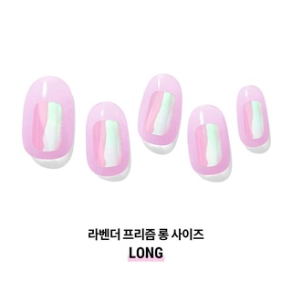 Dashing DIVA Glaze Mani ปริซึมลาเวนเดอร์ (ยาว) ZMA060