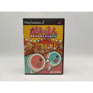 ราคา 60 บาท+ Taiko no Tatsujin: Tatakon de Dodon ga Don แผ่นแท้ PS2 PlayStation 2 เล่นได้ปกติ