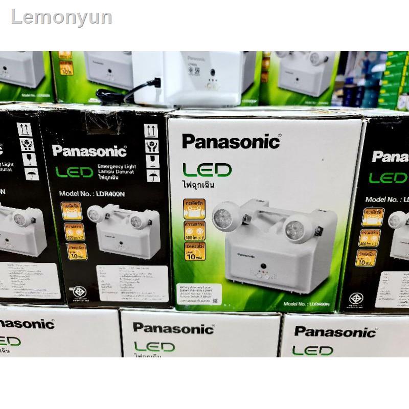 🐝คุณภาพสูง🐝✟ไฟฉุกเฉิน พานาโซนิค LDR400N LED Emergency LIGHT PANASONIC