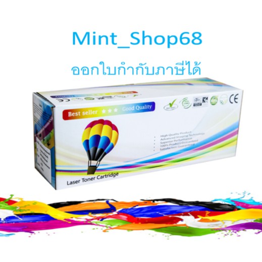 MLT-D111S SAMSUNG (ตลับเทียบเท่า)