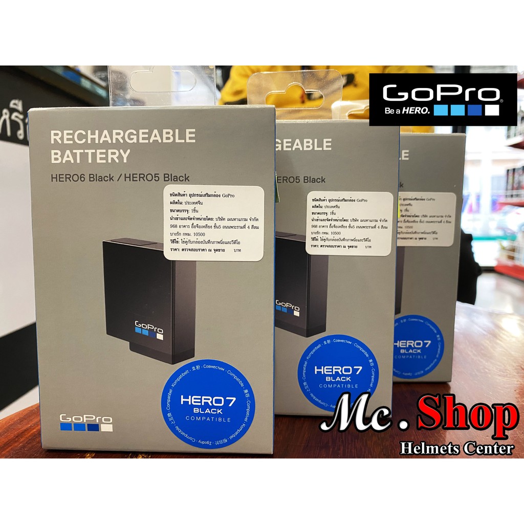 แบตเตอรี่ RECHARGEABLE BATTERY รองรับสำหรับ GOPRO 7 6 5 BLACK