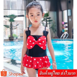 SWIMWEAR ชุดว่ายน้ำเด็กหญิง น่ารักๆ (สีดำ/แดง) รุ่น 1815