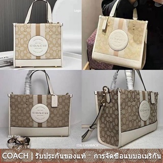 us นำเข้า⭐️ Big and small size Coach C8417 C8448 ผู้หญิง bag classic logo coach Decal Dempsey tote sling bag 8417 8448