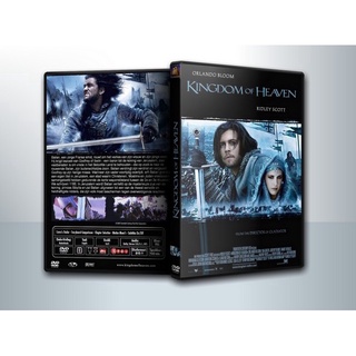 [ DVD Movie มีปก+สกรีนแผ่น-ไม่มีกล่อง ]  KINGDOM of HEAVEN คิงด้อม ออฟ เฮฟเว่น มหาศึกกู้แผ่นดิน [ 1 DVD ]