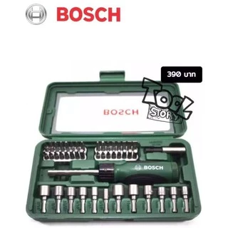 ชุดเครื่องมือ Bosch 46 ชิ้น สีเขียว