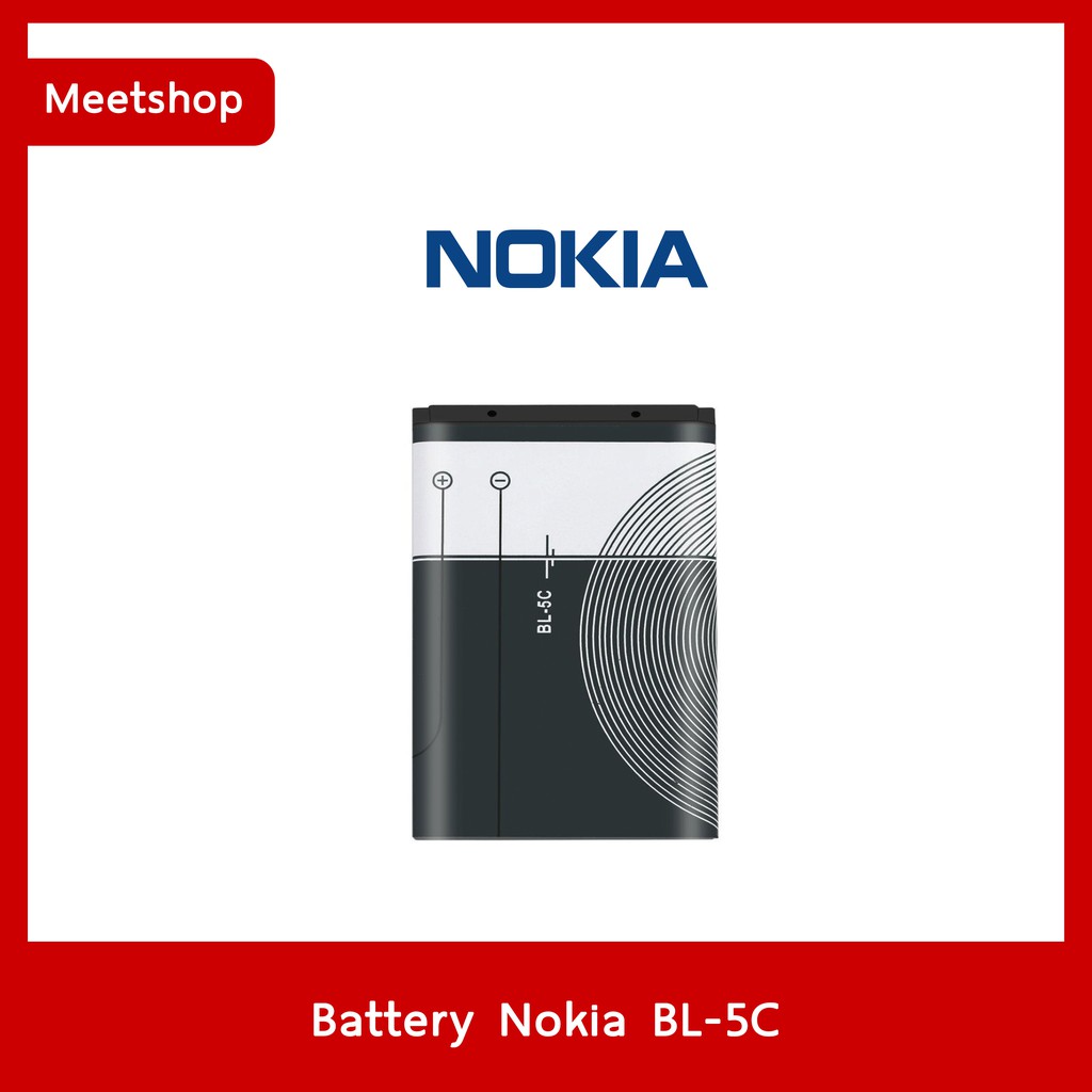 🔥 พร้อมส่ง แบตเตอรี่ Nokia BL-5C งานแท้  Battery BL5C Nokia 6681 6630 E50 E60 N70 6680 n91 รับประกัน