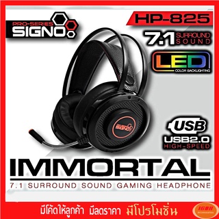 หูฟังเกมมิ่ง SIGNO HP-825 IMMORTAL 7.1 Surround Sound Gaming Headphone