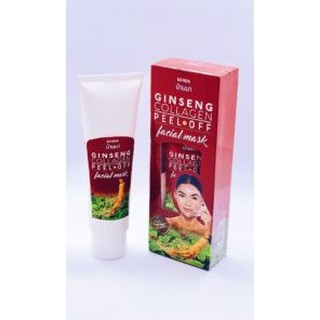 BANNA GINSENG COLLAGEN PEEL-OFF FACIAL MASK 120 มล.