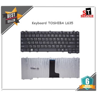 คีย์บอร์ด Toshiba Satellite C600 C640 L640 L645 L635 L730 L735 L745 ภาษาไทย-อังกฤษ