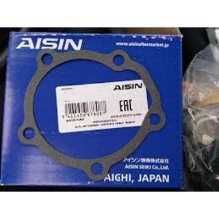 ปั๊มน้ำ Suzuki sx 1.6  ปั๊มน้ำซูซูกิ ปั๊มน้ำรถยนต์SX4 1.6  ปี 10 - 15 ยี่ห้อ AISIN หรือ GATES