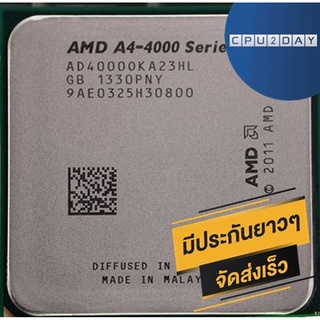 CPU AMD APU A4-4000 3.0Ghz Socket FM2 ส่งเร็ว ประกัน CPU2DAY