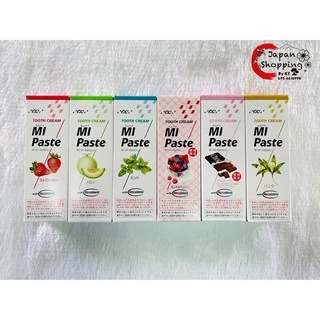 GC Tooth Mousse มูสป้องกันฟันผุ และปรับผิวฟันตกกระ