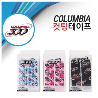 Columbia300 Bowling Pre-Cut Thumb Timing Tape 1ea