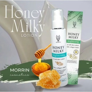 🐝ของแท้💯 มอร์ริน ฮันนี่ มิลค์กี้ ไบรท์เทนนิ่ง โลชั่น 🎀 Morrin Honey Milky Brightening Lotion