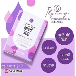 Ilyang Daily Beauty Premium Collagen 500