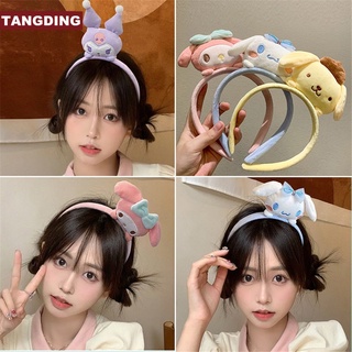 【COD Tangding】ที่คาดผม ประดับหยก ลายการ์ตูน Kuloomi น่ารัก เครื่องประดับ สําหรับสุนัขพุดดิ้ง