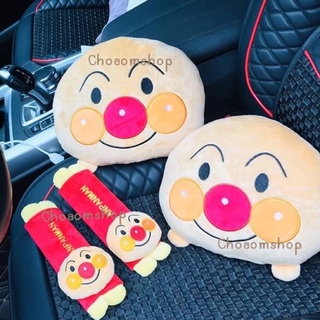 ชุดแต่งรถ อันปังแมน Anpanman คุโรมิ Kuromi