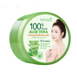 เจลว่านหางจระเข้ 100 เปอร์เซ็นต์ อโลเวล่าเจลว่านหางจระเข้  300 กรัม Arovera TopFace  อาร่า ท็อปเฟซ อะโล เวร่า ซูทติ้ง แอ