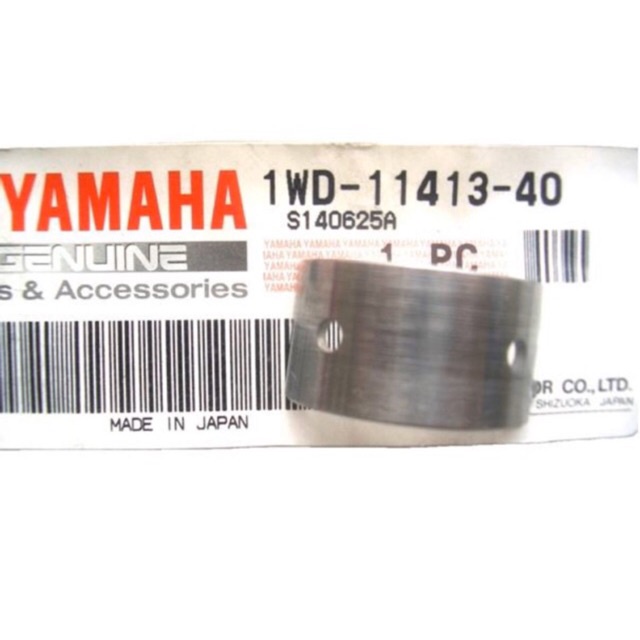 (BERANI JAMIN 100% HLY!) R25 BALANCE WEIGHT METAL BLUE / BLACK / BROWN / GREEN / YELLOW 1WD-E1454-00