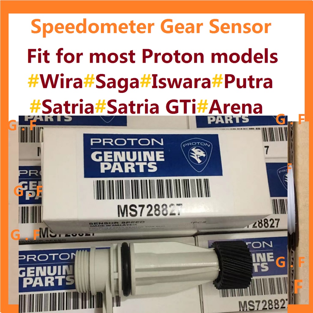เซ็นเซอร์ Proton Wira VDO 1.3 1.5 Saga Satria Arena Iswara 4G13 4G15 MD728827 31ที เครื่องวัดความเร็