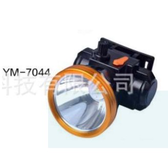 ไฟฉายคาดหัว YM-7044 LED 25W (มีแสง 2 สี)
