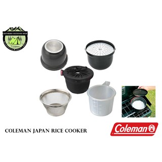 ชุดหม้อหุงข้าว COLEMAN JAPAN RICE COOKER