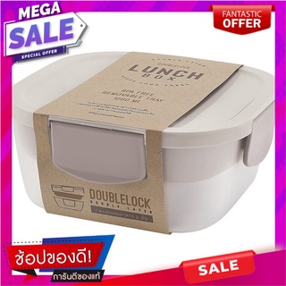 เจซีเจกล่องอาหารเล็ก2ชั้นสีเบจรุ่น1371 JCJ Small Food Box 2 Tiers Beige Model 1371