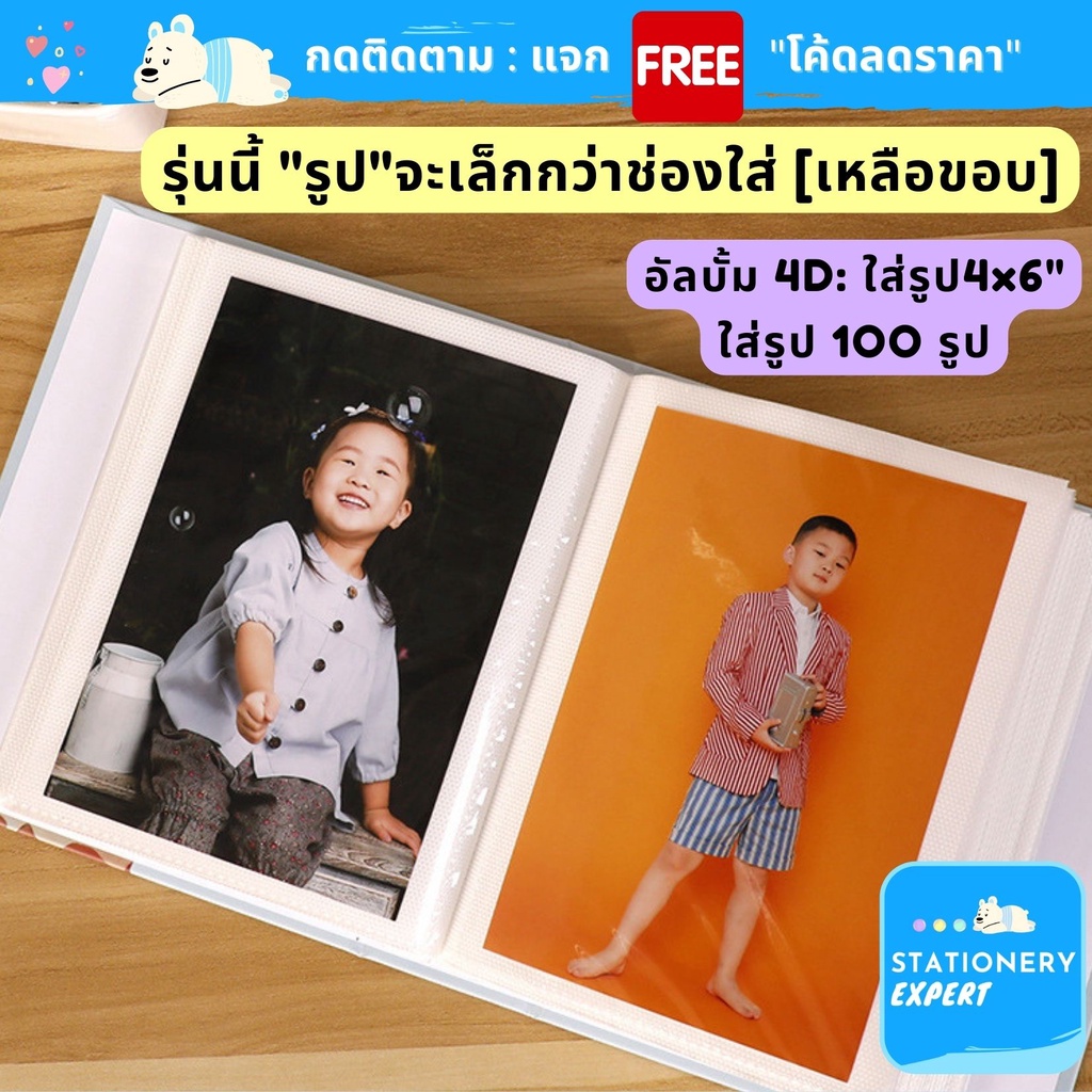 รูปภาพ 9