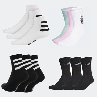 Adidas Sock ถุงเท้าหุ้มข้อนุ่มสบาย