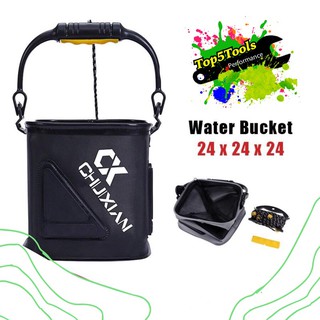 กระป๋องใส่น้ำ พับได้ กระป๋องตักน้ำ Collapsible Folding Fishing Bucket Outdoor Camping Panic Water Bucket