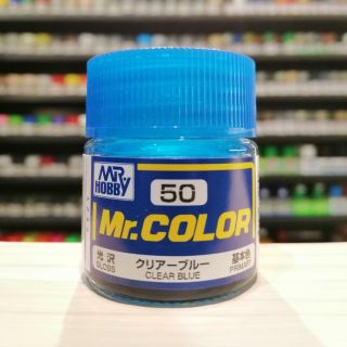 สี Mr.COLOR no.50 CLEAR BLUE @ INTOYS​ KORAT