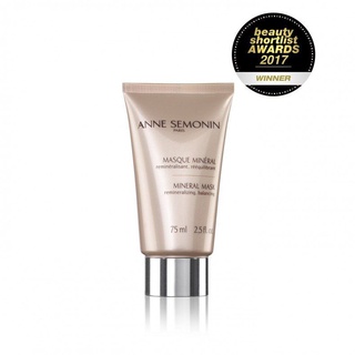 Anne Semonin Paris (อานน์ ซิโมแนง ปารีส) - Mineral Mask (75ml) มากส์หน้าสาหร่าย สูตรยอดฮิตขายดีอันดับ 1