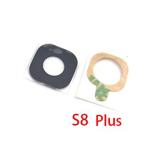 กระจกเลนส์กล้อง SAMSUNG S8 Plus เลนกล้อง Camera Lens SAMSUNG S8 Plus กระจกกล้องหลัง