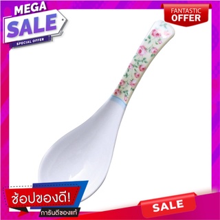 ช้อนซุปเมลามีน SUPERWARE JULIA อุปกรณ์ทานอาหาร MELAMINE SOUP SPOON SUPERWARE JULIA