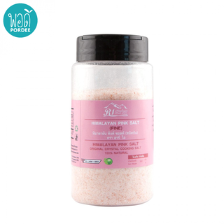 S21030B เกลือ หิมาลายัน พิงค์ ซอลท์ (ชนิดป่น) ตรา อาร์ ไอ R I Himalayan Pink Salt (Fine)