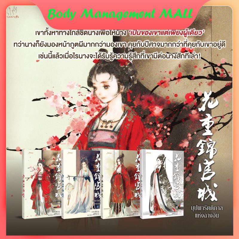 My Image 2