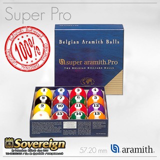 ชุดลูกพูลแบบแข่งขัน  รุ่น SUPER ARAMITH PRO ขนาด 2"1/4 - Made in Belgium