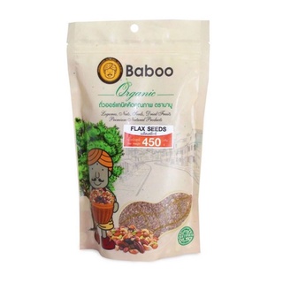 Flaxseed BABOO เมล็ดแฟล็กซ์ 100% #ออร์แกนิค#450g