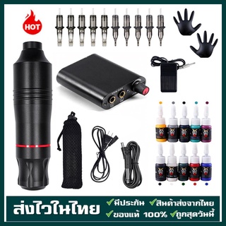 ปากกาแทททูชุดโรตารีปากกาสักลายแต่งหน้าเครื่อง Gu * Ns สำหรับ Tattoo  Pen Set Rotary Makeup Tattoo Pen Machine Motor