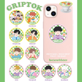 Griptok NCT127 Roadtrip Collection 🏕 กริปต๊อก ที่ยึดติดมือถือ ที่ตั้งมือถือ