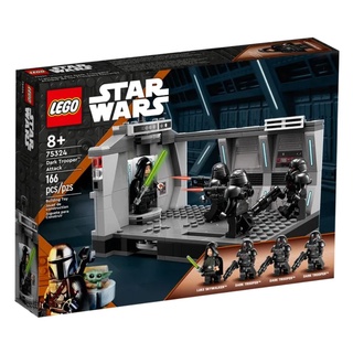 LEGO® Star Wars™ Dark Trooper™ Attack 75324