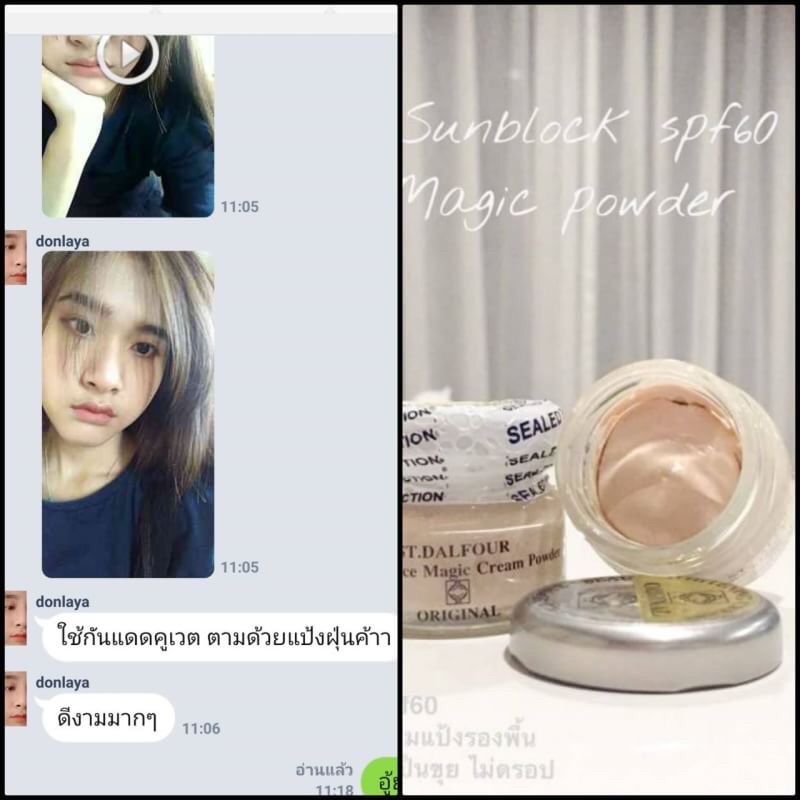 My Image 13
