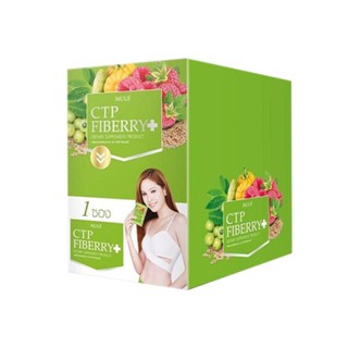 CTP Fiberry Detox แพ็คเก็ตใหม่ ดีท็อกล้างสารพิษในลำไส้ 10 ซอง (1กล่อง)