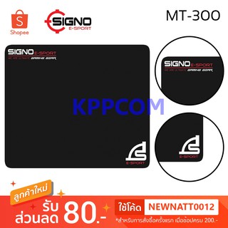 SIGNO E-Sport แผ่นรองเม้าส์ ผ้าหนา แบบถูก ราคาประหยัด รุ่น MT-300 GAMING GEAR