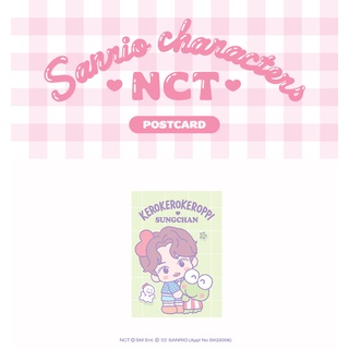 [NCT X SANRIO Collaboration] - Postcard - SUNGCHAN