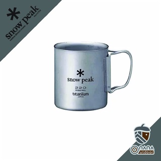 Snow peak Titanium Double Wall Cup 220 ml