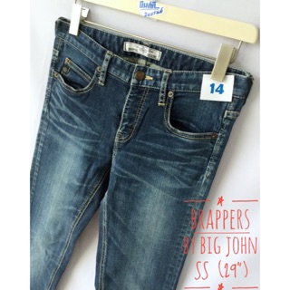 No.14B👖BRAPPERS by BIG JOHN ขาเดฟ เอว29" Made in 🇯🇵 เอว 29"