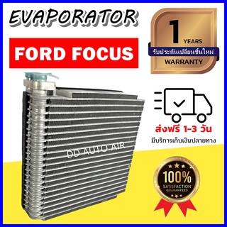 EVAPORATOR FORD FOCUS  2005-2011  (MK2) ตู้แอร์ ฟอร์ด โฟกัส  2005-2011 คอยล์เย็น แอร์รถย