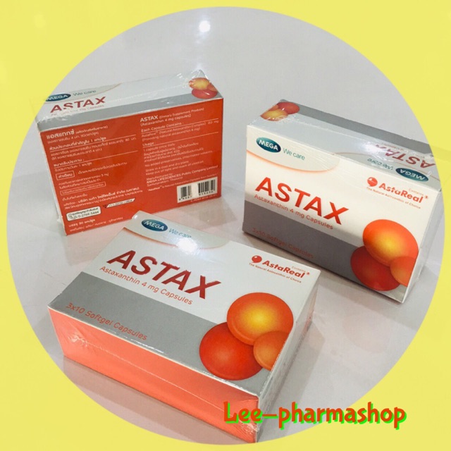 Mega Wecare แอสแทกซ์ (ASTAX) 30 capsules